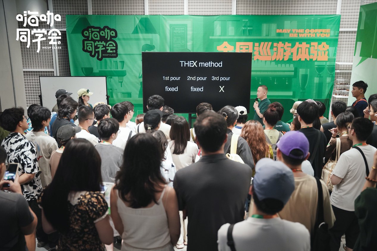 Barsetto百胜图惊艳亮相嗨咖同学会,奉上一站式私人品质咖啡馆攻略