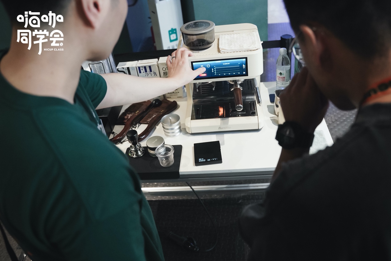 Barsetto百胜图惊艳亮相嗨咖同学会,奉上一站式私人品质咖啡馆攻略