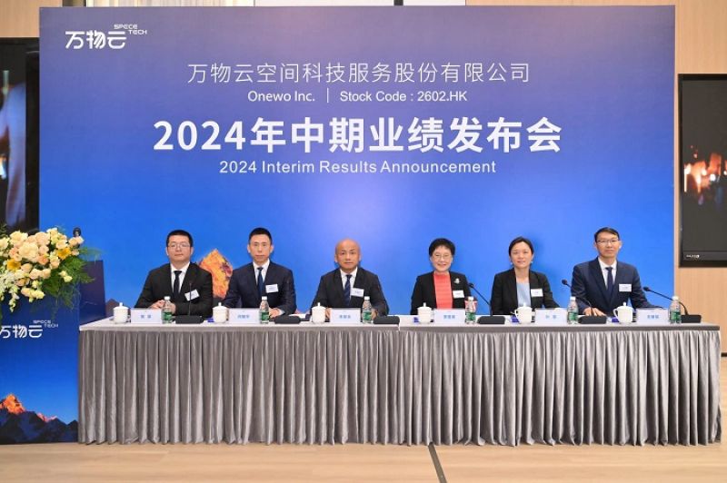 本报记者 李贝贝 上海报道
