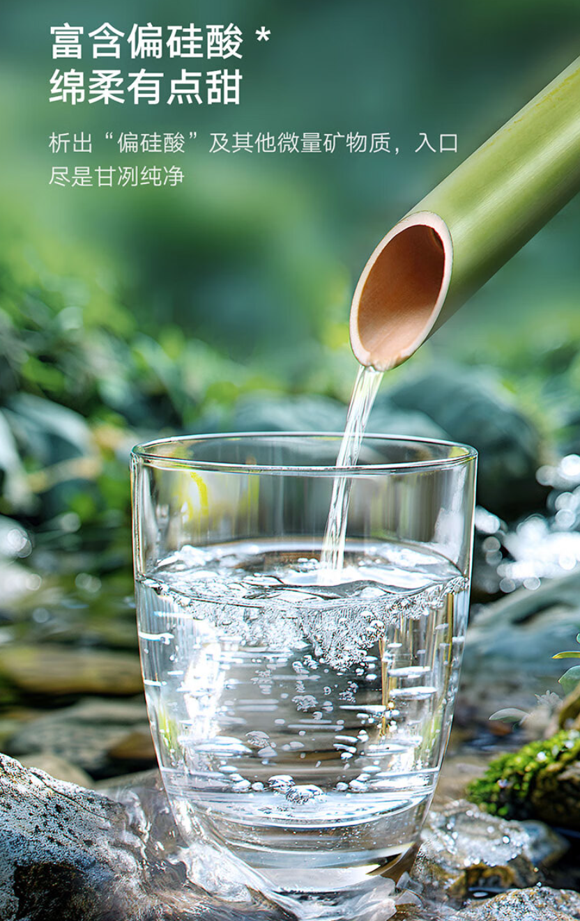 云米鲜活泉 Super 2Y 1200G 净水器开启预售：7 级过滤、流速 3.44L / min，首发 2499 元