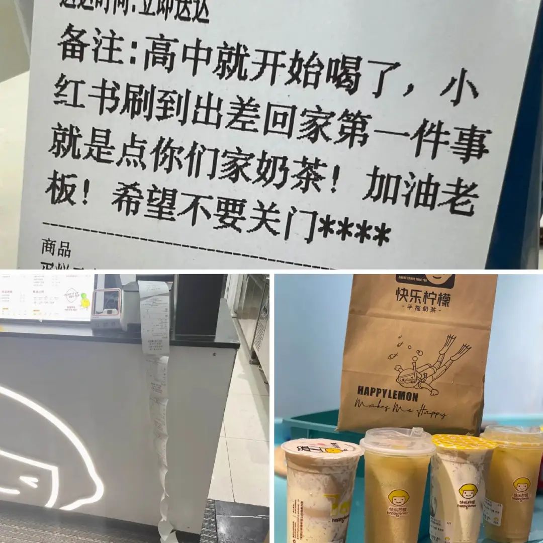 初代网红的悲歌