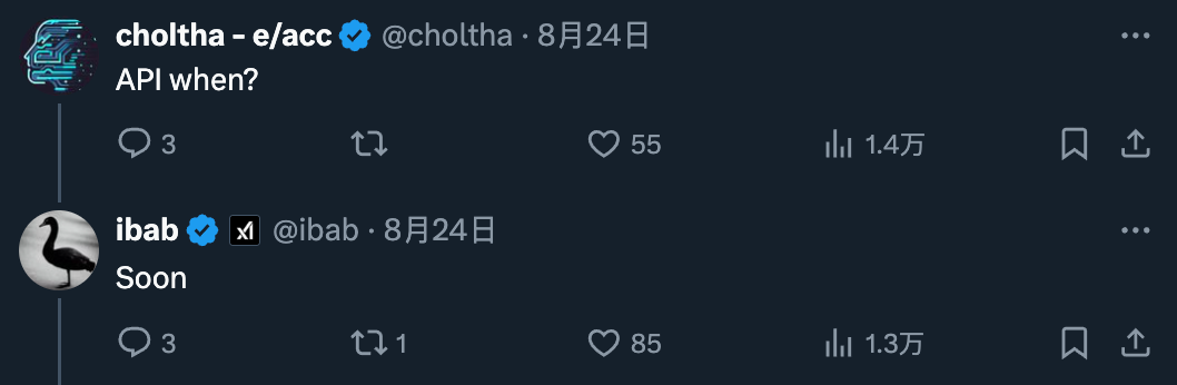 三个程序员奋战三天重写推理堆栈,Grok-2 mini直接提速两倍,马斯克亲发贺电