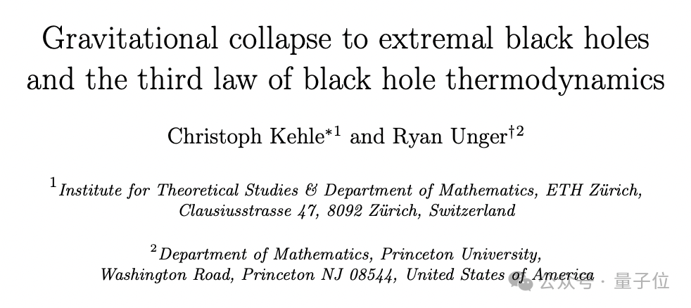 颠覆霍金猜想！数学家证明极端黑洞可能存在