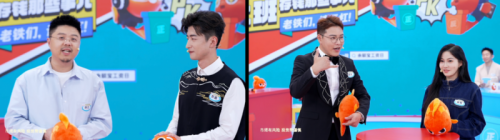 以「议题思维」做品牌,余额宝X快手穿透圈层壁垒