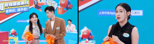 以「议题思维」做品牌,余额宝X快手穿透圈层壁垒