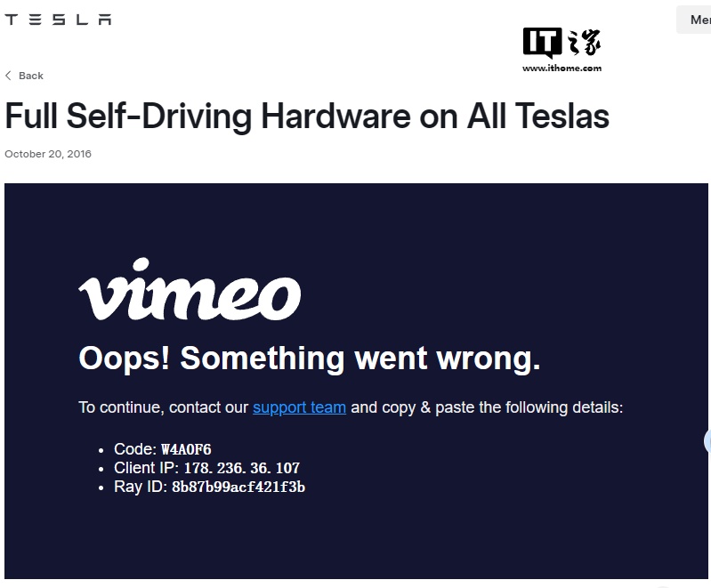 HW3 车辆自动驾驶承诺或难兑现,特斯拉删除 2016 年相关博客文章