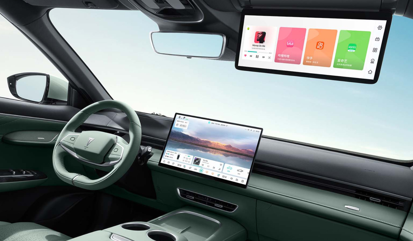 深蓝 S07 华为乾崑智驾 ADS SE 版调价:最高降 8000 元,18.49 万元起