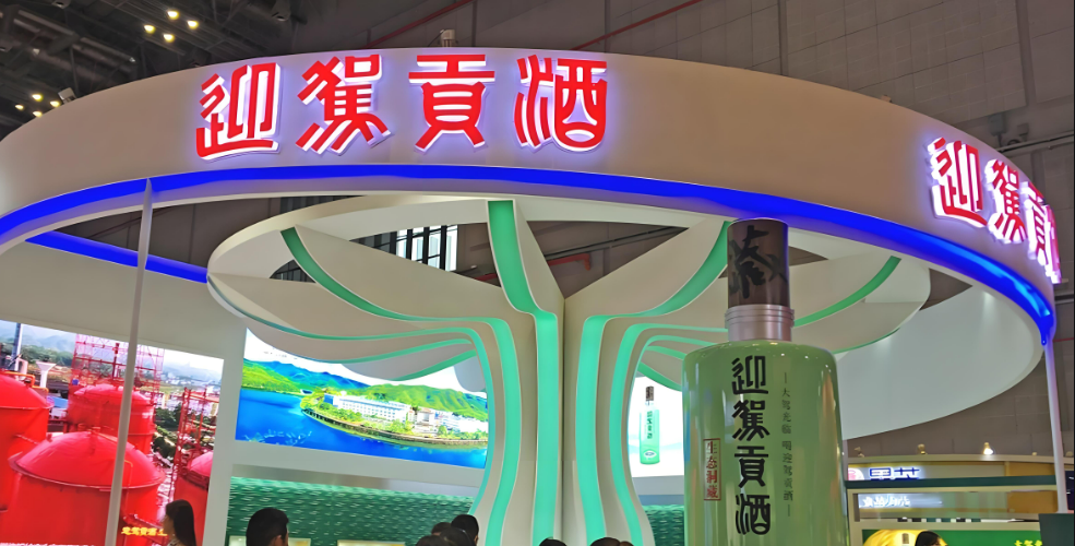 来源| 财经九号