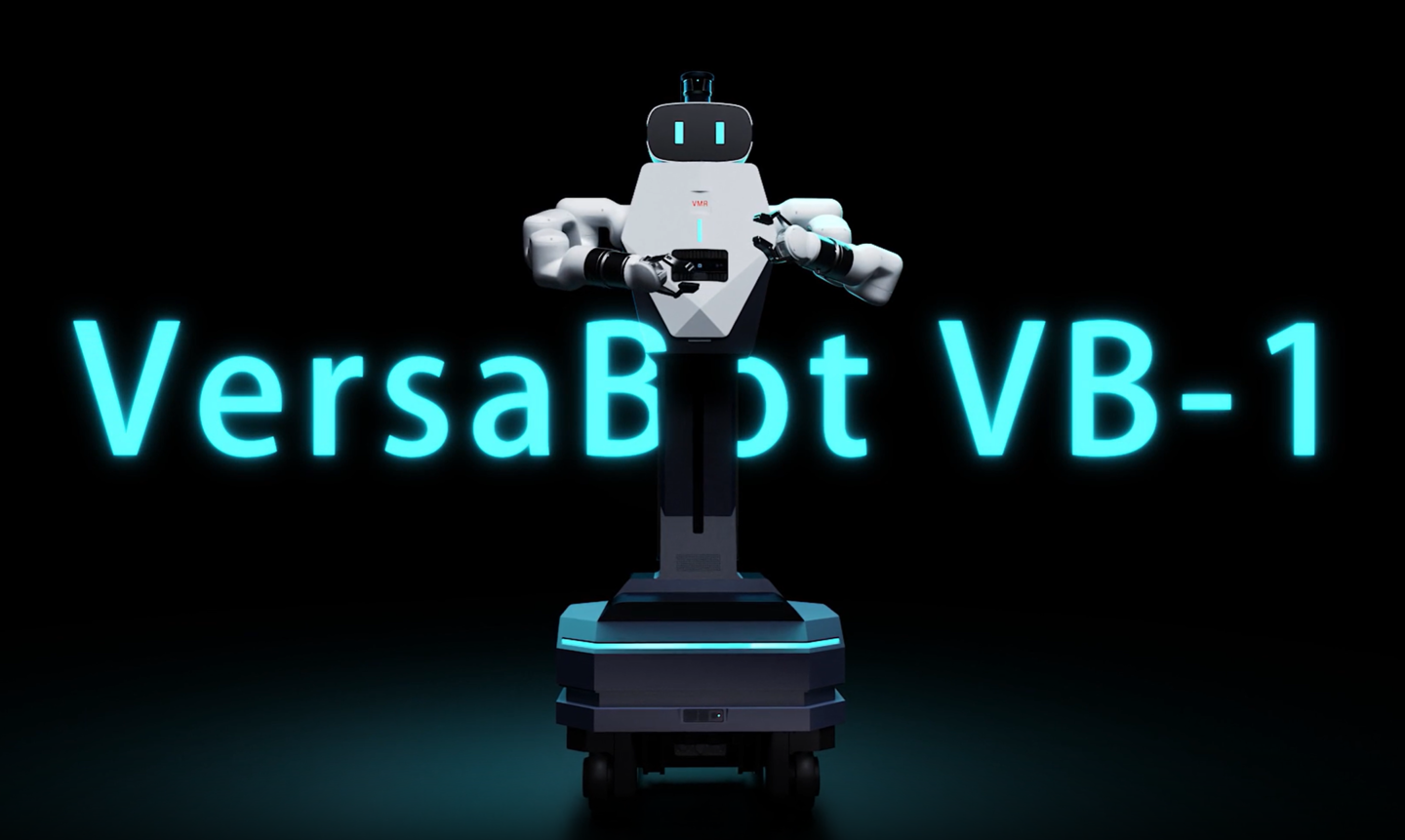 威迈尔首款类人形机器人 VersaBot 发布:臂展 2 米、3D 纯视觉导航、360° 避障