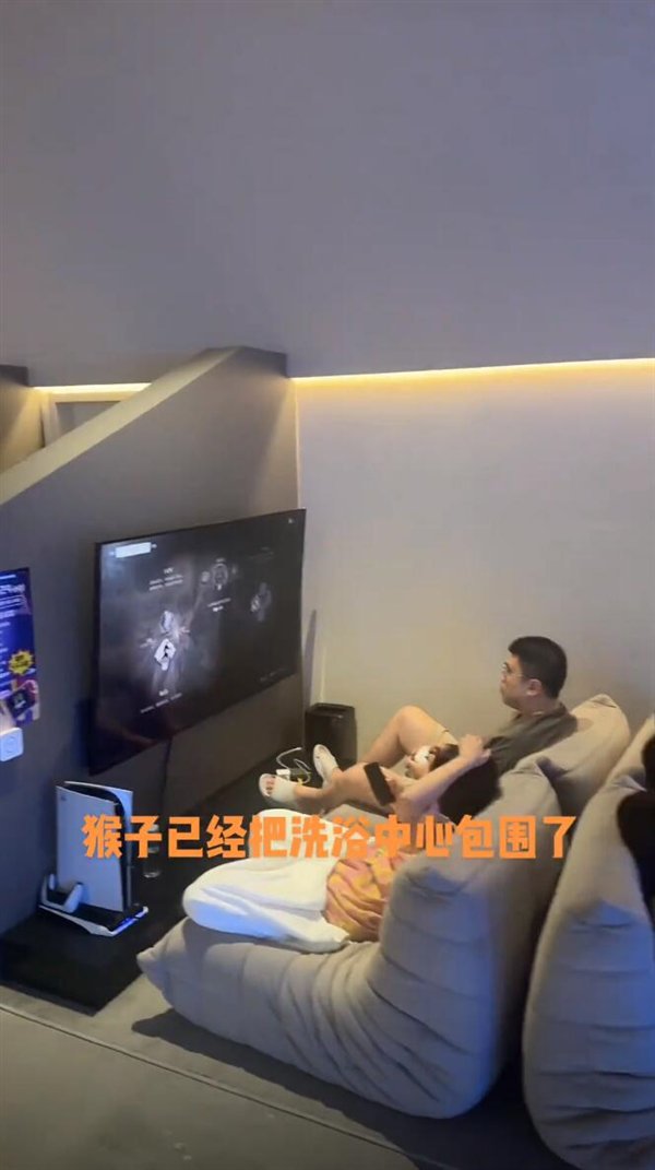 年轻人开始去洗浴中心打游戏了:玩《黑神话:悟空》要排队