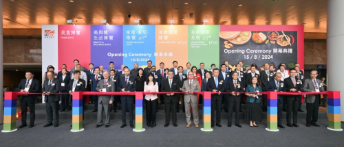 民族口感,世界共享 | 头盏灯陈皮岭南口味传湾区