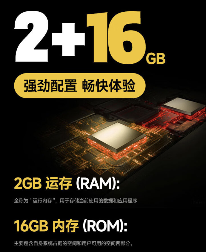 MECHEN K1 播放器开售：定制海贝音乐 App、支持 DSD 解码，339 元