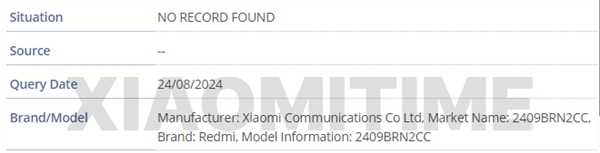 Redmi 14C预计8月31日发布:5160mAh电池+5000万像素主摄