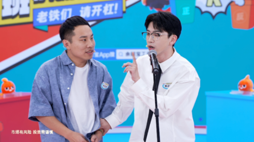 以「议题思维」做品牌,余额宝X快手穿透圈层壁垒