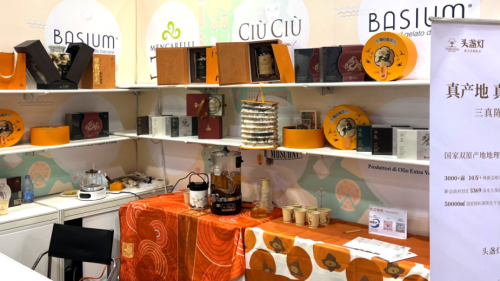 民族口感,世界共享 | 头盏灯陈皮岭南口味传湾区