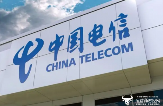 西藏某地千万级建设项目中标公示 电信拿下高兴坏了！