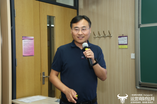 中兴通讯主办第二届网媒融合论坛