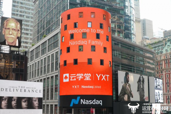 云学堂董事长卢睿泽26岁本科毕业?曾说自己是个学渣还补考过?