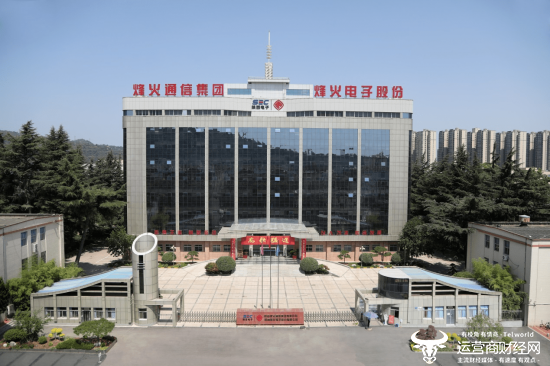 烽火通信总裁蓝海连续两年涨薪至145.1万元 在国企中真不错!