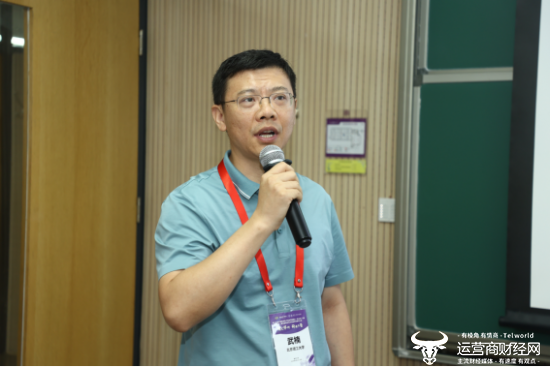 中兴通讯主办第二届网媒融合论坛