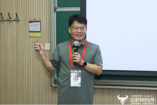 中兴通讯主办第二届网媒融合论坛