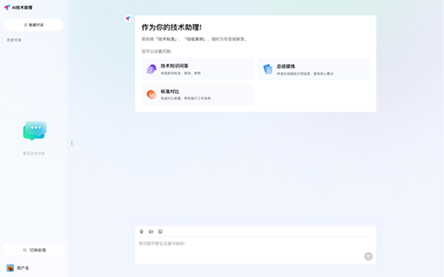 老板电器坚持“科技+人文”纵向深耕，撬动中国厨电增长新空间