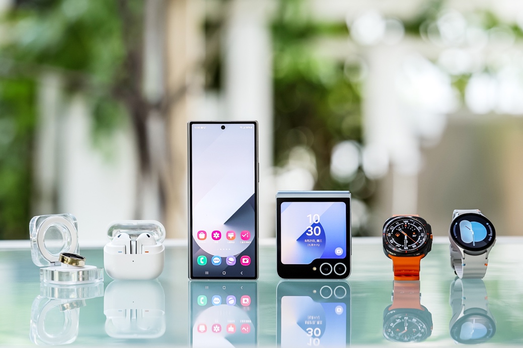 三星Galaxy Z Fold6|Z Flip6成都品鉴会:见证Galaxy AI生态全新突破
