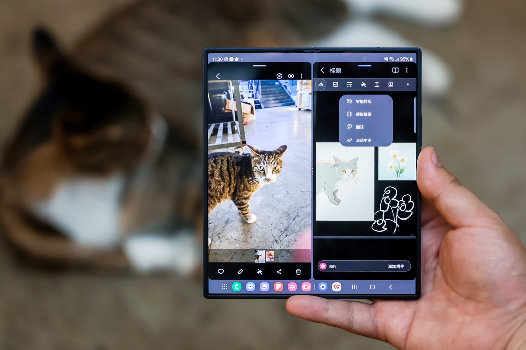三星Galaxy Z Fold6|Z Flip6成都品鉴会:见证Galaxy AI生态全新突破
