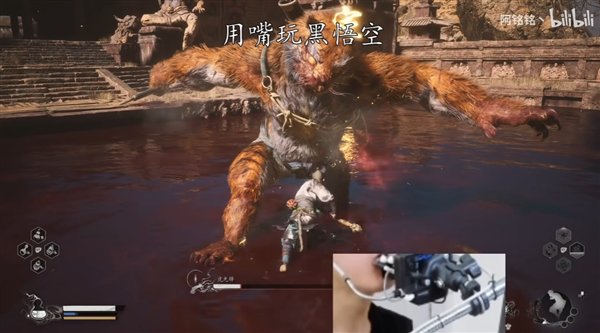 全国第一人!残障玩家用嘴打过《黑神话:悟空》虎先锋:刷了61次