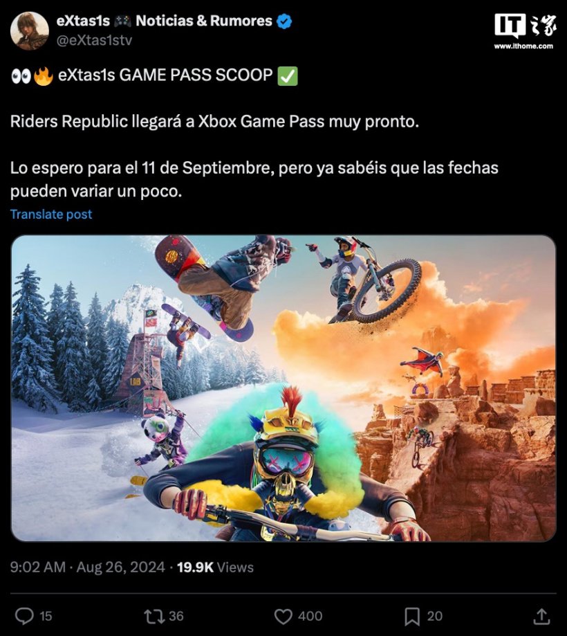 消息称育碧游戏《极限国度》下月登陆微软 XGP 订阅服务,Steam 国区现售 198 元起