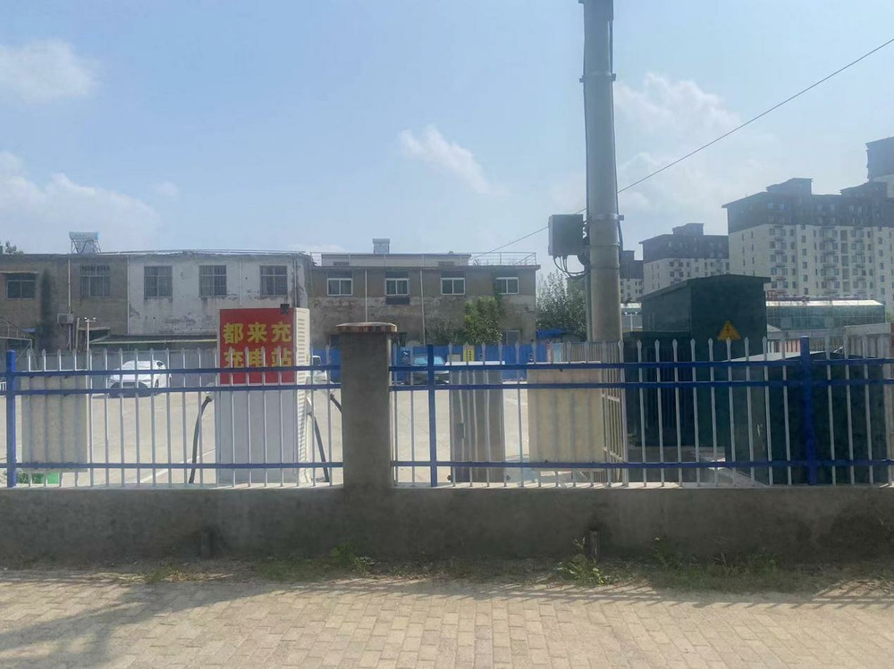 我在县城干不动充电桩生意