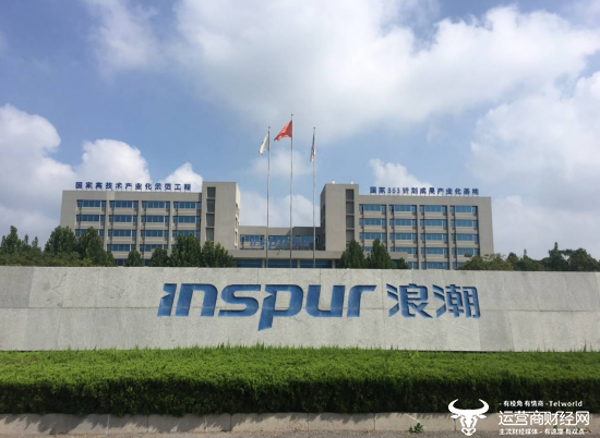 到手的鸭子飞了?浪潮科技中选的项目被废标 总经理张峰知道吗?