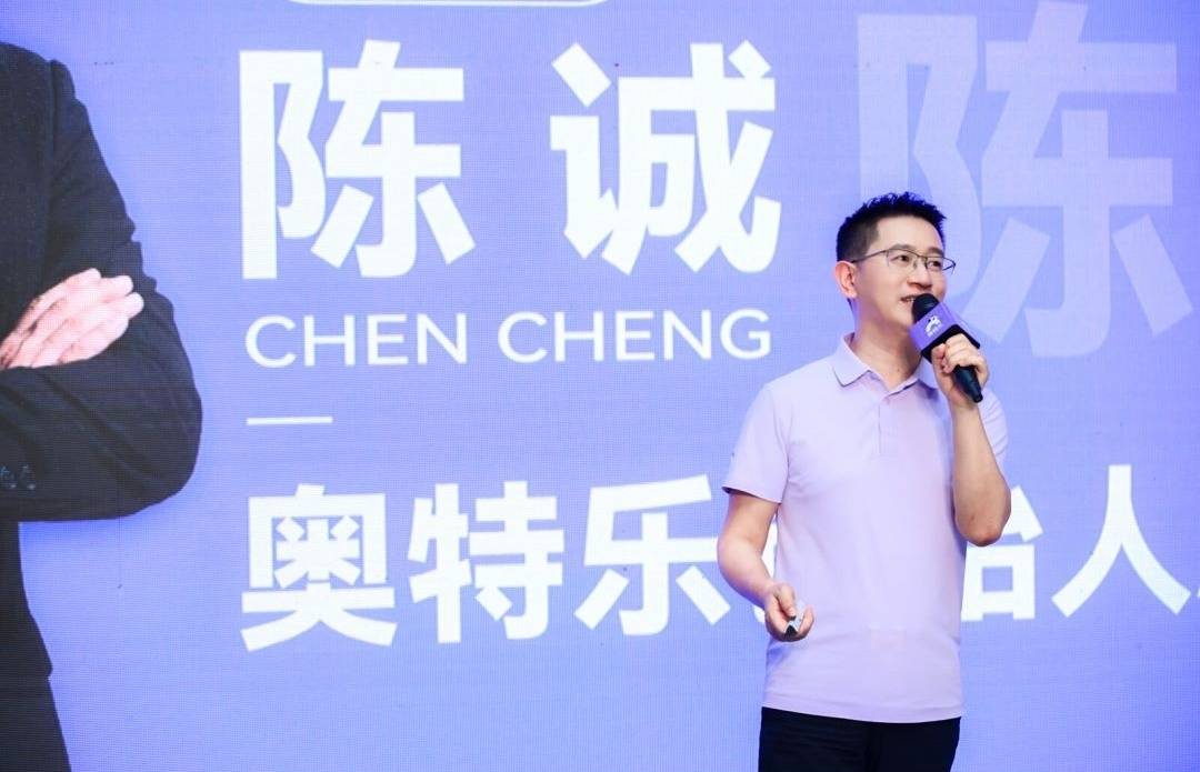 新消费观察 | 硬折扣零售升级品牌 折扣模式选择构建时尚新场景