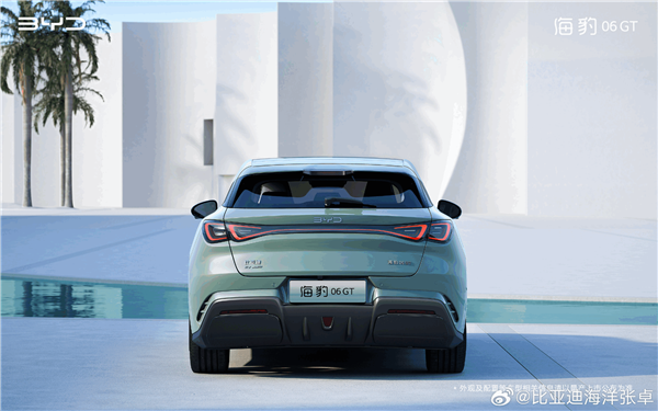 比亚迪首款钢炮车!海豹06 GT内饰官图公布:丹拿音响、HUD抬显配齐