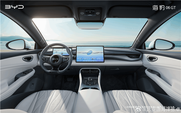 比亚迪首款钢炮车!海豹06 GT内饰官图公布:丹拿音响、HUD抬显配齐