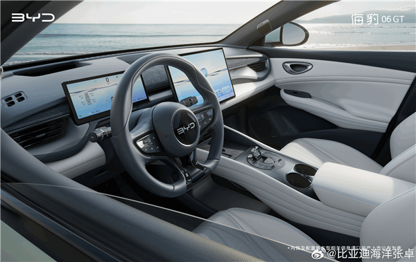 比亚迪首款钢炮车!海豹06 GT内饰官图公布:丹拿音响、HUD抬显配齐