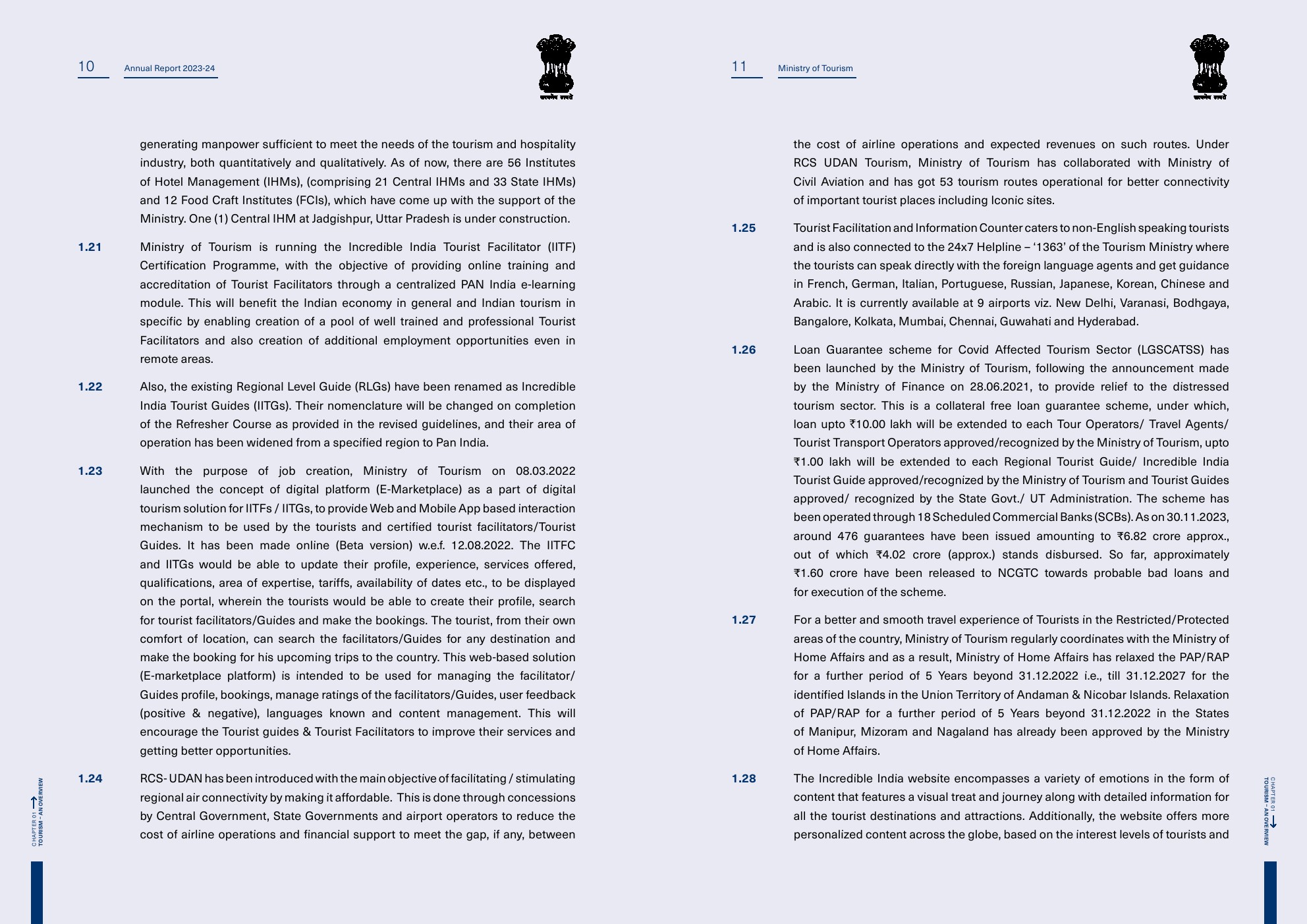 印度旅游部:2023-2024年印度旅游报告