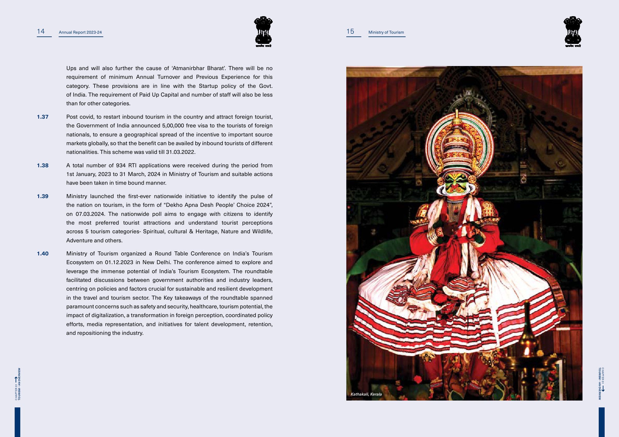 印度旅游部:2023-2024年印度旅游报告