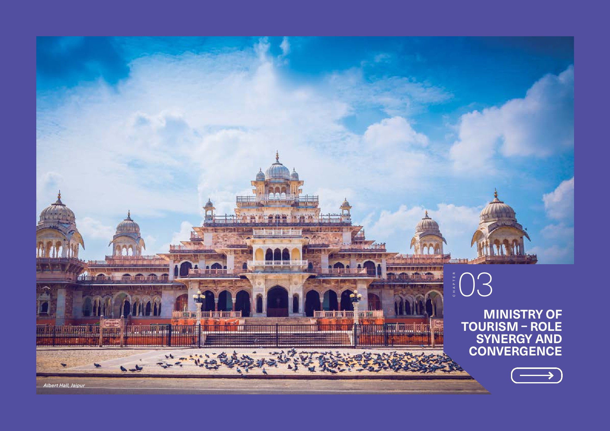 印度旅游部:2023-2024年印度旅游报告