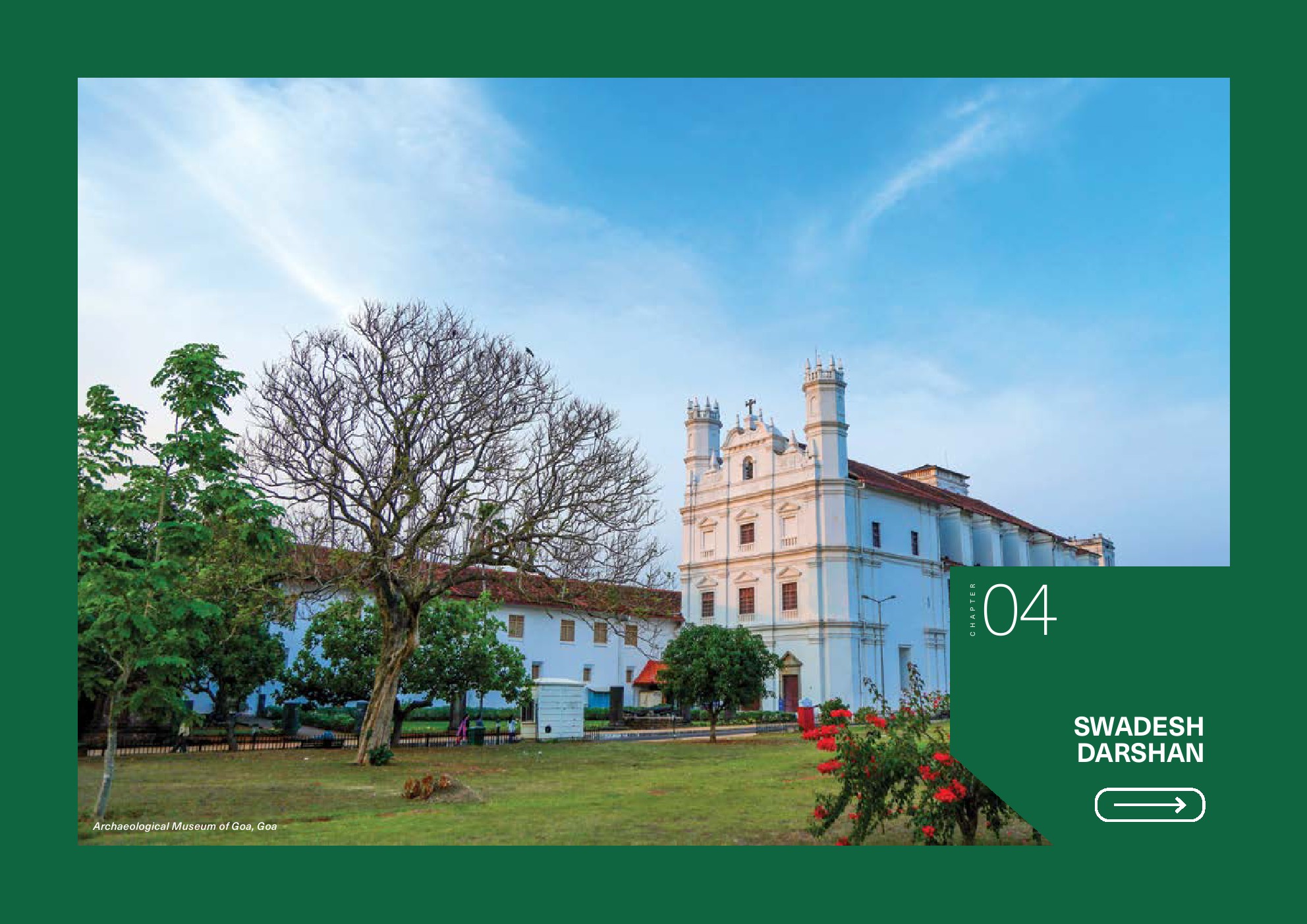 印度旅游部:2023-2024年印度旅游报告