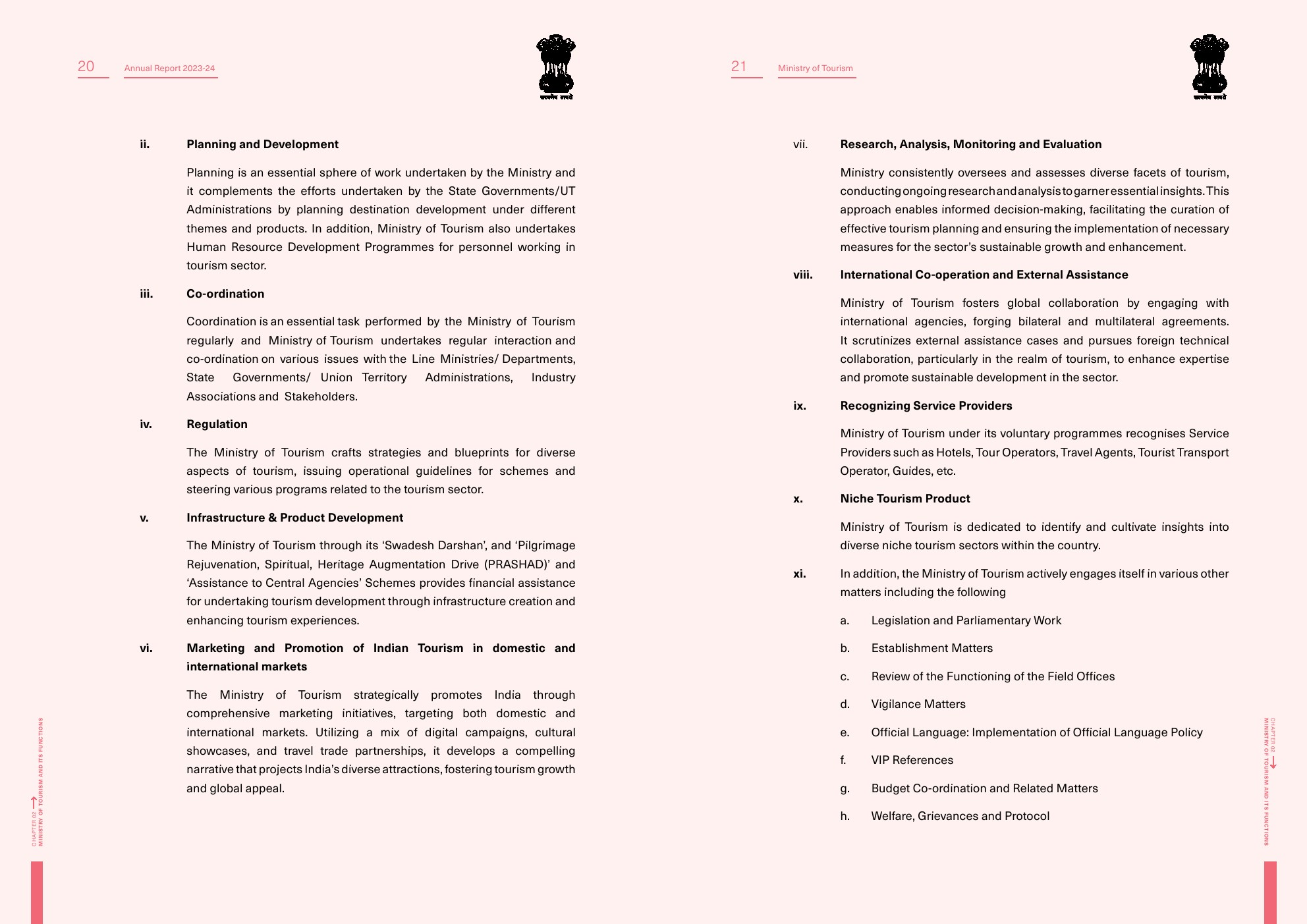 印度旅游部:2023-2024年印度旅游报告