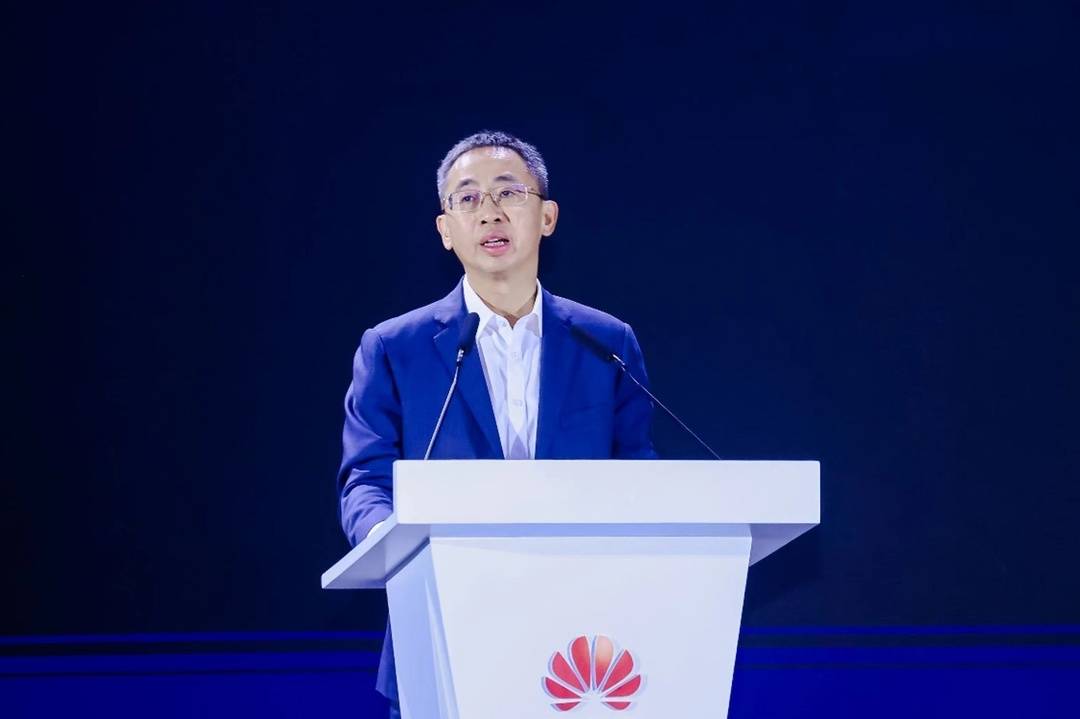 2024数字化清洁能源大基地高峰论坛成都举办 助推大基地电站数字化转型