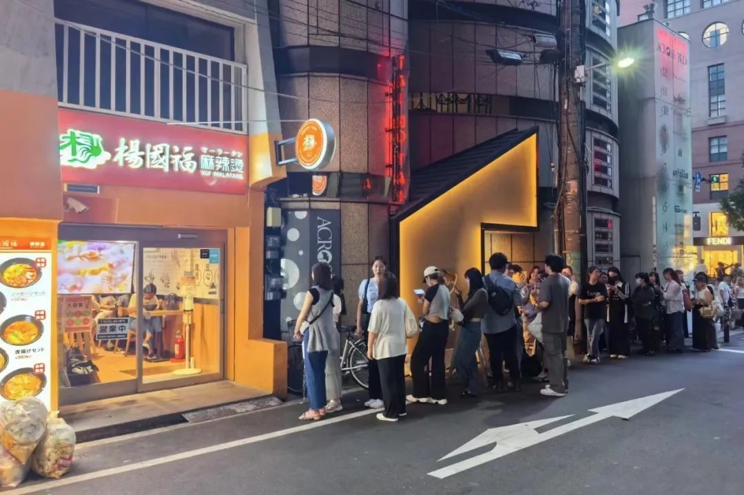 两个哈尔滨老板,承包了全球麻辣烫