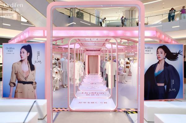 大美新光，张雨绮惊艳亮相欧迪芬首都旗舰店！