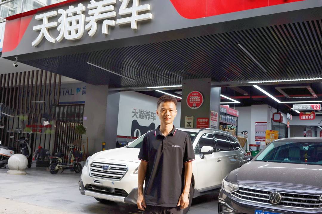 新经济观察丨“互联网+修车”降维打击传统模式 他把社区汽修做成“4S店”