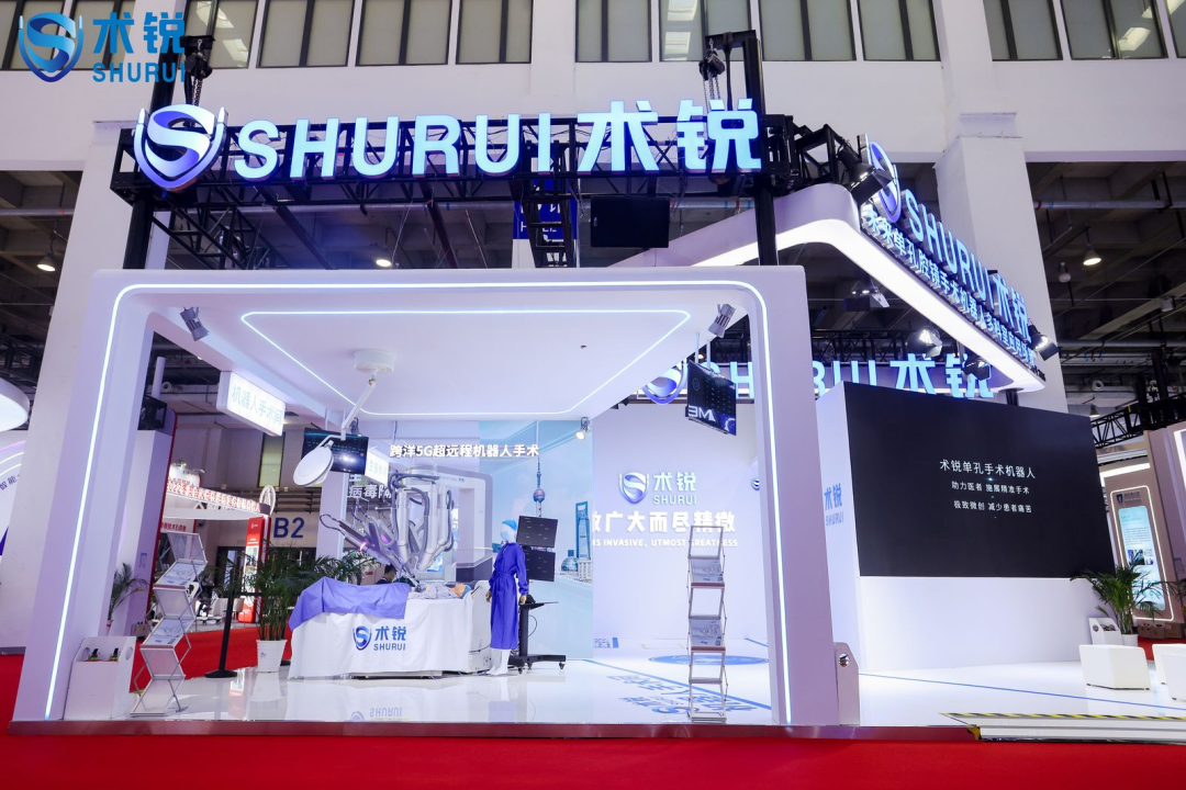 近十家顺为系企业亮相2024世界机器人大会，携手智造未来｜顺为系