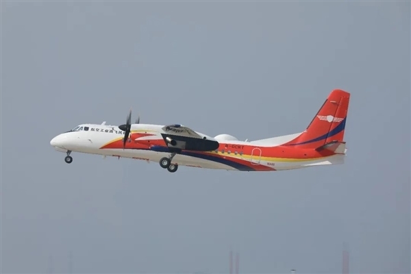 我国又一重磅自主突破!2架新舟60型灭火飞机正式交付