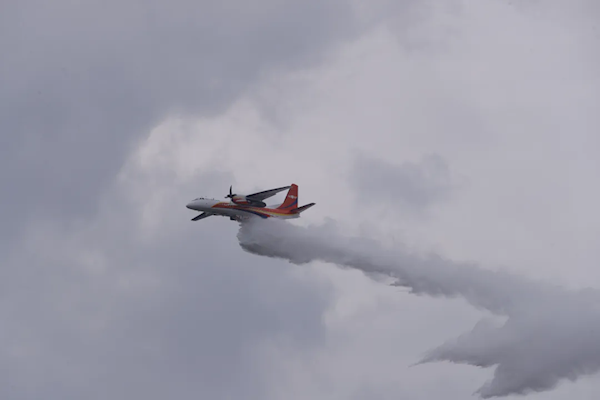 我国又一重磅自主突破!2架新舟60型灭火飞机正式交付