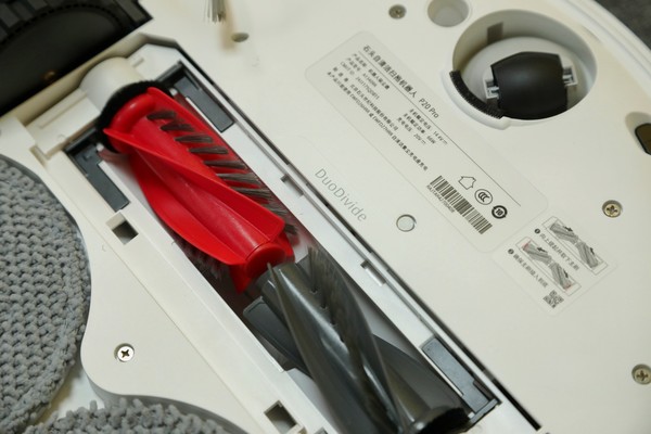 石头自清洁扫拖机器人P20 Pro评测:清洁、越障两手抓,扫地机器人的终极形态