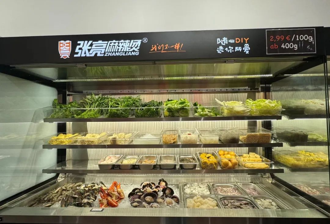 两个哈尔滨老板,承包了全球麻辣烫